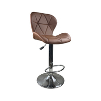 Chaise de bar pivotante réglable de style vintage pour restaurant commercial, mobilier de salle à manger, hôtel, comptoir de cuisine