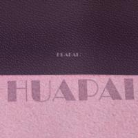 Cuir HUAPAI pour BMW, cuir microfibre PU imperméable et écologique de 1,25 mm, anti-moisissure, pour sièges de voiture, accessoires textiles pour la maison