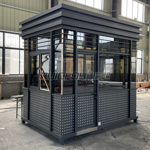 Caseta de Seguridad Móvil para Exteriores Ruichou, Estructura de Acero, Panel Perforado, Equipo para Estacionamiento - Product Image 1