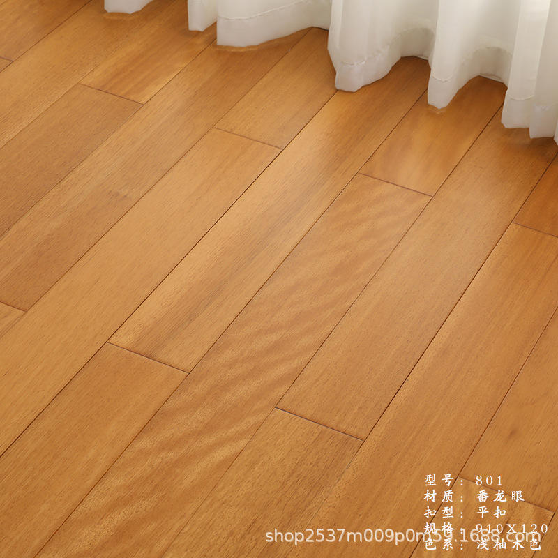 Impulse สวัสดิการพื้นไม้แท้ F-106