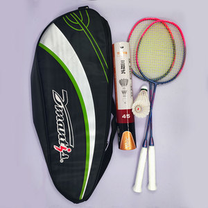 Vente en gros de raquettes en fibre de carbone pour le sport, ensemble de badminton à poignée en éponge à haute élasticité - Product Image 1
