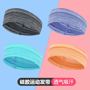 Banda para el sudor de color sólido, transpirable, absorbente del sudor, para correr, yoga, fitness, deportes, uso universal - Product Image 3
