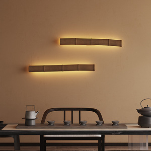 Lampe murale en bambou, source de lumière LED, abat-jour marron, style zen, éclairage pour salon de thé - Product Image 2