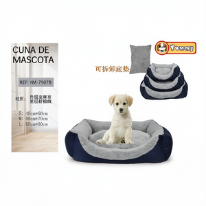 Set di 3 Pezzi in Lino Blu Scuro e Comodo Velluto di Cotone per Letti per Cani - Product Image 2