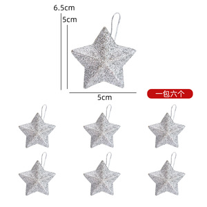 2025 New Gold Five-Pointed Star Pendant Christmas Decorations with Sequined Printing Three-Dimensional Gold Star Tree Decoration - Product Image 5