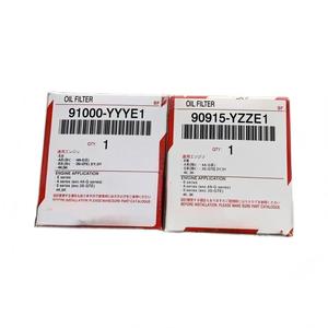 Oliefilter geschikt voor Toyota 90915YZZJ1 90915-10001 90915-10003 90915-YZZC3 90915-YZZN2 90915-03001 90915-YZZE1 - Product Image 6