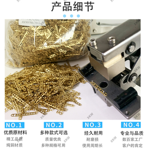 Clips de raccordement en <span class=keywords><strong>cuivre</strong></span> SMT, livraison directe d'usine en Chine, prix super bas, haute qualité - Product Image 6