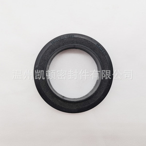 Joint d'étanchéité de vilebrequin avant Sinotruk D08 081V01510-0267 en fluororubber pour réparation de moteur - Product Image 1
