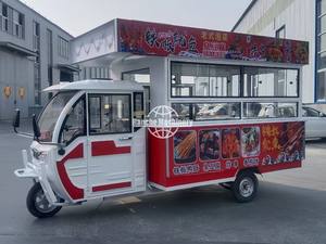 Carrito de Comida Eléctrico de Tres Ruedas, Semicerrado, Camión de Comida, Puesto Móvil, Carrito de Desayuno, Helados, Acero Inoxidable - Product Image 2
