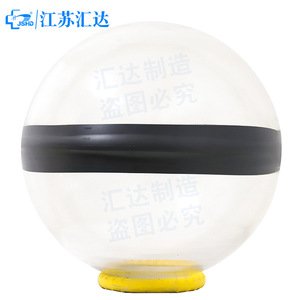 Boya de Vidrio de Alta Presión para Aguas Profundas Huida, Alta Transmitancia, Equipo Marino de Alta Precisión - Product Image 1
