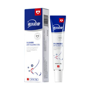 Gel Antialérgico AiHuJia 20g, Humectante Nasal para la Rinitis Alérgica - Product Image 1