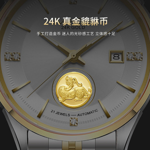 Montre mécanique exclusive pour homme personnalisée, design tourbillon en or massif, étanche, mouvement Miyota, cadran à aiguilles, couronne - Product Image 4