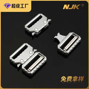 Hebilla de Metal de 25 mm de Diámetro Interior, Hebilla de Seguridad de Aleación Plateada para Bolsos y Cinturones - Product Image 5