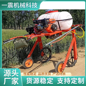 Pulverizador Autopropulsado Manual con Capacidad de 20 Kg, Fácil de Operar, Alta Productividad, Pulverizador Agrícola para Uso en Granjas - Product Image 2