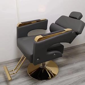 Silla de Peluquería Vintage Multifuncional de Alta Calidad, Silla de Peluquería Versátil para el Hogar, Gimnasio, Comedor, Peluquería - Product Image 5