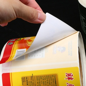 Autocollant personnalisé en papier synthétique imprimé avec logo, auto-adhésif, pour bouteilles d'assaisonnement et de vinaigre de cuisine, idéal pour l'alimentation et le chocolat - Product Image 3