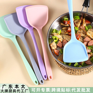 Spatule de cuisine en silicone 33 cm, résistante à la chaleur, antiadhésive, pour faire sauter, frire les œufs et préparer des crêpes - Product Image 4