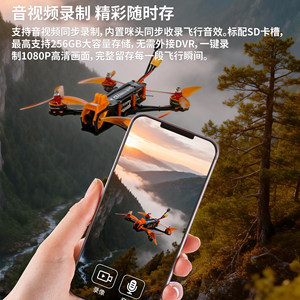 Transmisor de Video Digital DarwinFPV HiLink 5.8G, Sistema FPV de Código Abierto para Drones - Product Image 4
