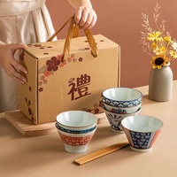 Bol en céramique de 5 pouces de style japonais avec baguettes en boîte-cadeau pour les cadeaux de mariage de festival d'affaires