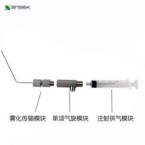 Dispositivo di dosaggio polmonare per Aerosol in polvere secca da laboratorio attrezzatura quantitativa per uso veterinario attrezzatura terapeutica - Product Image 2