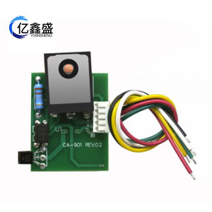 YIXINSHENG CA-901 DC-DC 12V 1A <b>Switching</b> <b>Power</b> Supply Module For Industrial Equipment - Product Image 1