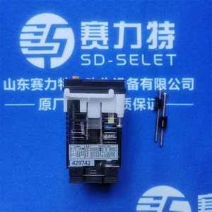 Module d'entrée numérique Bihl Wiedemann BW2222 IP20 8 bornes, pièce de rechange pour contrôle industriel - Product Image 5