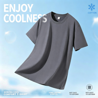 T-shirts personnalisés à logo légers pour hommes, design uni, en polyester et coton, à manches courtes, imprimés numériquement, anti-boulochage, vente en gros