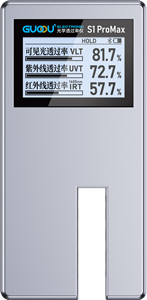 GUOOU S1ProMax Test di trasmissione macchina luce finestra oscurante Tester per auto pellicola solare trasmittanza metro con Slot da 15mm - Product Image 3