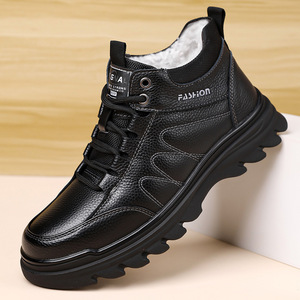 Botas de nieve para hombre, de invierno, hasta el tobillo, de cuero genuino, con forro de felpa, suela de goma antideslizante, punta redonda, cálidas y cómodas - Product Image 1