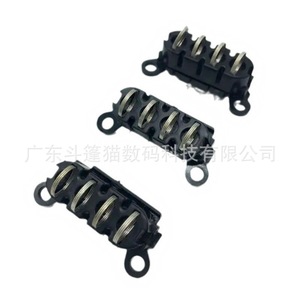 Cloaked Cat <b>Printer</b> Chip Contact Sensor For <b>Samsung</b> ML 1667 1670 1673 1674 Cartridge Component - Product Image 2