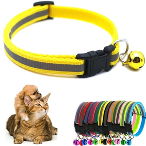 ปลอกคอสะท้อนแสงปรับได้หลายสีสำหรับแมวขายส่ง - Product Image 1