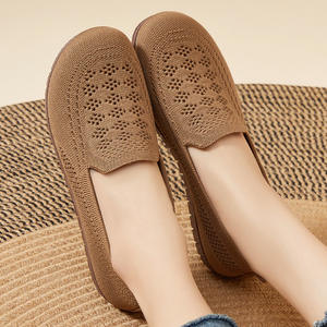 Femmes 2025 basket Style chaussures décontractées avec bouche peu profonde fond plat confortable pas fatigant pieds maman couvre-chaussures - Product Image 1