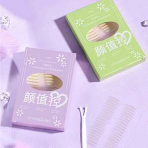 Kit de bandes adhésives pour <span class=keywords><strong>paupières</strong></span> LMLTOP, en fibre de dentelle, autocollants pour double paupière, invisibles et naturels, pour <span class=keywords><strong>paupières</strong></span> simples, outil de maquillage portable pour les voyages - Product Image 6