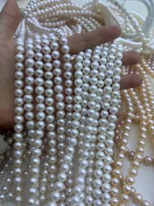 Perlas Redondas de Agua Dulce Naturales de Color Blanco, Collar de Perlas Auténticas de 40 cm, Clásico para Mujer - Product Image 5