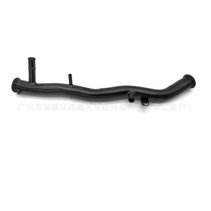 Honda Odyssey Coolant Hose 19505-P1E-A00 <b>Iron</b> Water Pipe For RA1 RA3 RA6 1955-2004 Replacement Part - Product Image 3
