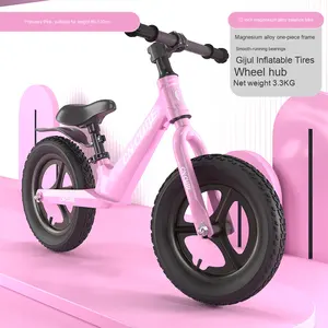 Vélo d'équilibre à deux roues en alliage de magnésium pour enfants de 2 à 7 ans - Product Image 6