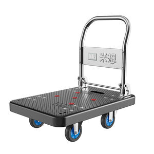 Carretto a mano in plastica multifunzione/carrello a mano/carrello con fondo rinforzato e manico pieghevole per una facile conservazione - Product Image 1