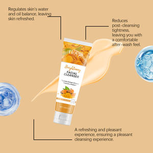 Productos de Cuidado <span class=keywords><strong>Facial</strong></span> de Marca Privada, <span class=keywords><strong>Leche</strong></span> <span class=keywords><strong>Limpiadora</strong></span> Hidratante, Limpiador <span class=keywords><strong>Facial</strong></span> Suave con Cúrcuma - Product Image 4