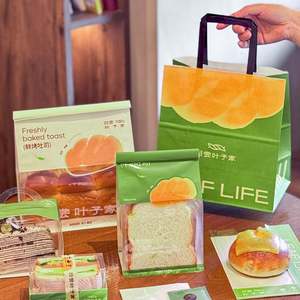 Bolsa de Papel Kraft Personalizada de Grado Alimenticio para Empacar Pan y Postres, Bolsa de Papel para Repostería para Llevar, Impresa con su Propio Logotipo - Product Image 2