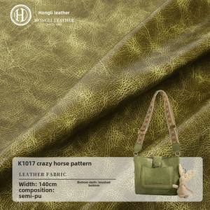 K1017用ビンテージクレイジーホースフェイクレザーハンドバッグ弾性<span class=keywords><strong>2</strong></span>トーンカラーブロック生地ソファ室内装飾家具 - Product Image 1