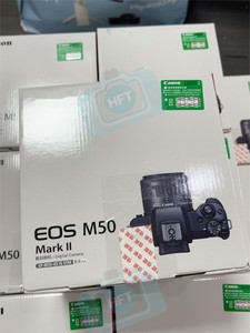 Cámara sin Espejo HFT Profesional <span class=keywords><strong>EOS</strong></span> <span class=keywords><strong>M50</strong></span> <span class=keywords><strong>Mark</strong></span> <span class=keywords><strong>II</strong></span> con Lente de 15-45 mm, Micro Single, 1080P Full HD, CMOS, Batería Recargable, Tarjeta SD - Product Image 3