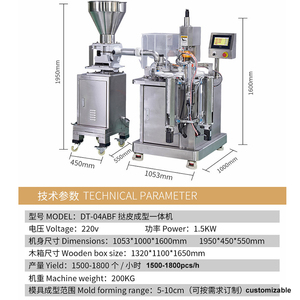 Máquina automática para formar corteza de tarta de pastel Máquina para hacer tartas de huevo portugués para tienda - Product Image 5