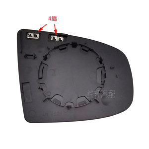 Cristal de Espejo Retrovisor para BMW X5 X6 E70 E71 E72, Esférico, con Calefacción, Lado Izquierdo, 220 mm - Product Image 3