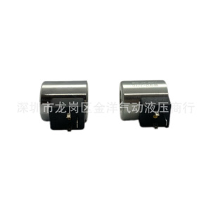Bobine d'électrovanne, diamètre intérieur 23 mm, longueur 50 mm, MFZ12-37YC MFB12-37YC AC220V 30W, vannes hydrauliques - Product Image 2