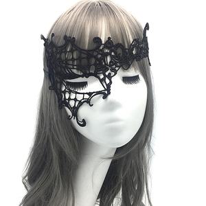 39 modelos Masquerade Ball Fancy Dress Sexy Black Lace Masks Adult Party Blindfold Decoration Niños Stage Performance Props - Product Image 5