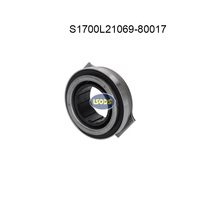 Kit d'embrayage et roulement de débrayage pour systèmes de transmission automatique, référence S1700l21069-80017, le plus vendu en usine, pour JAC S2/JAC JS2
