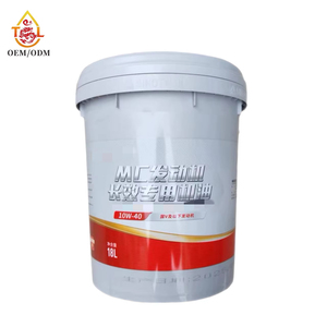 Spezialmotoröl für SINOTRUK Shandeka C7H G7 Howo T7H Haohan N7J, geeignet für SINOTRUK Man - Product Image 4