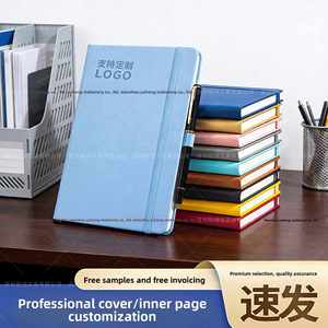 Carnet A5 en similicuir avec bande élastique, personnalisable avec logo, pour cadeaux d'entreprise et scolaires, usage professionnel et bureautique - Product Image 2
