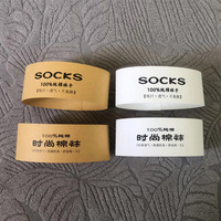 Manchons en papier biodégradables sur mesure pour l'emballage des chaussettes, fabriqués par Guangzhou Lefeng