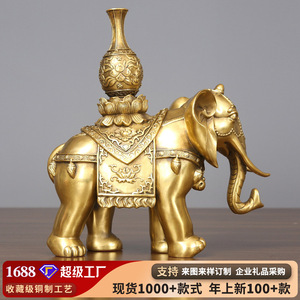Copper World Brass <b>Elephant</b> Figurine Handmade Office Home Decor Housewarming <b>Gift</b> - Product Image 5